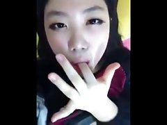 کره زنان امریکایی برهنه ای, خود ارضایی